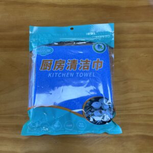 Kitchen Towel