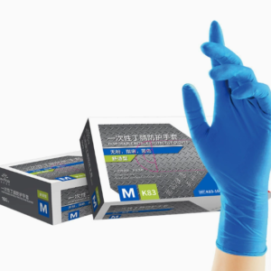 NITRILE GLOVES